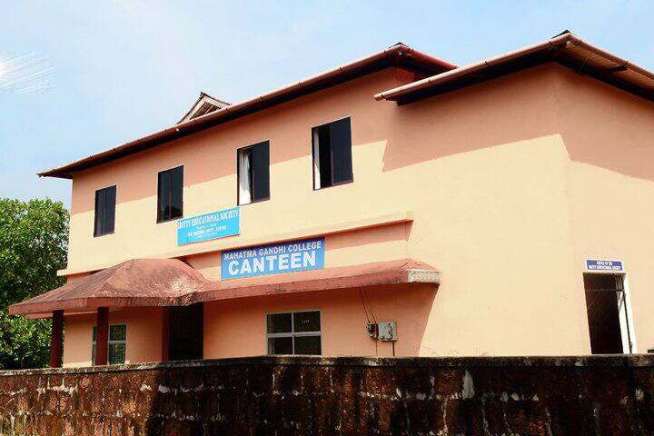 cafeteria